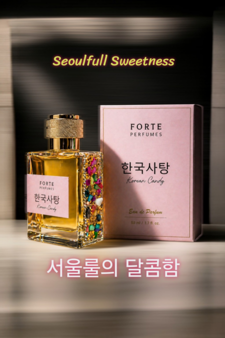 Korean Candy EDP (50ml)